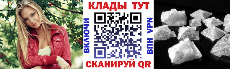Что такое Луза Кокаин  МДМА  ГАШ 