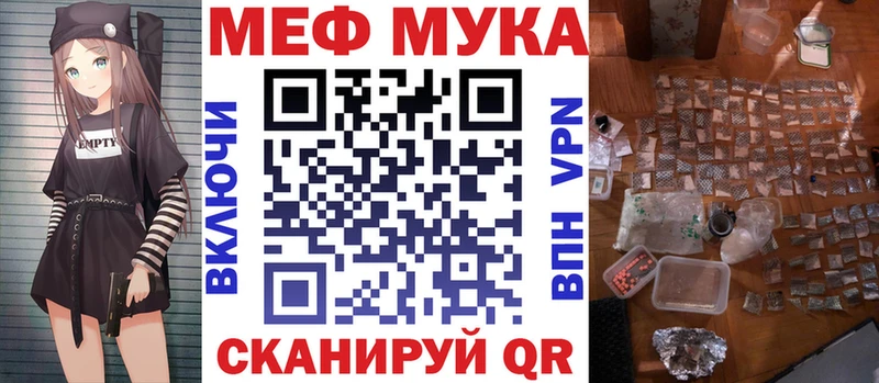Лсд 25 Луза