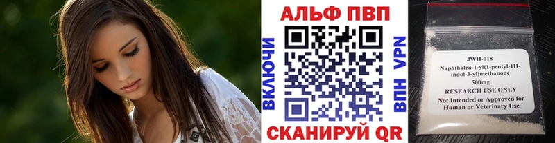Alpha-PVP СК КРИС  Луза 