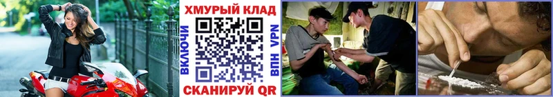 ГЕРОИН VHQ Луза