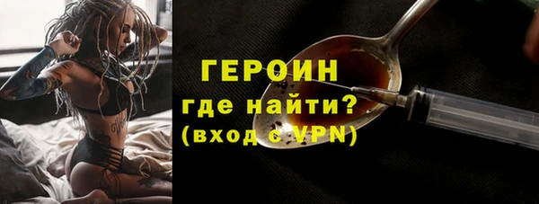 мяу мяу мука Арсеньев