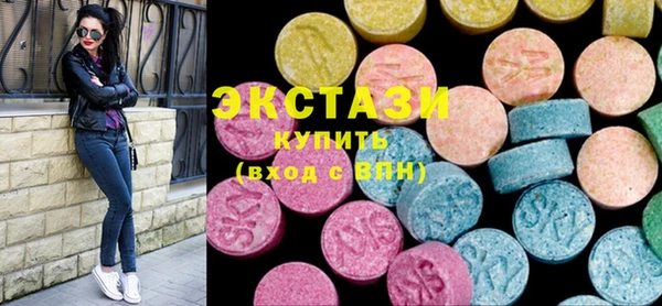 мяу мяу мука Арсеньев