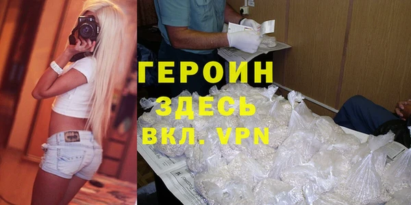 мяу мяу мука Арсеньев