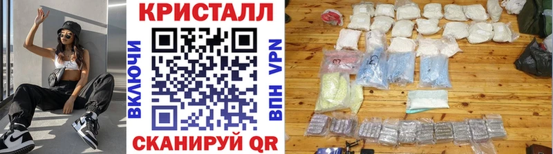 Метамфетамин Декстрометамфетамин 99.9%  Луза 